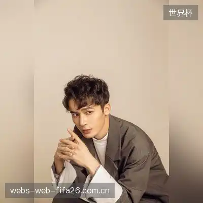 杜雨桐
